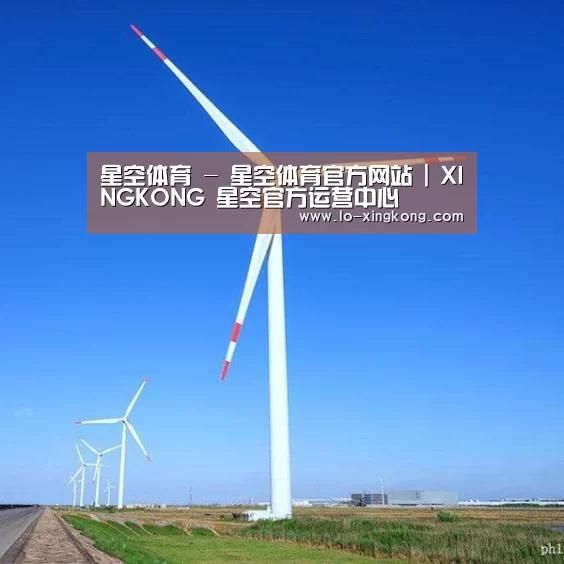 风能