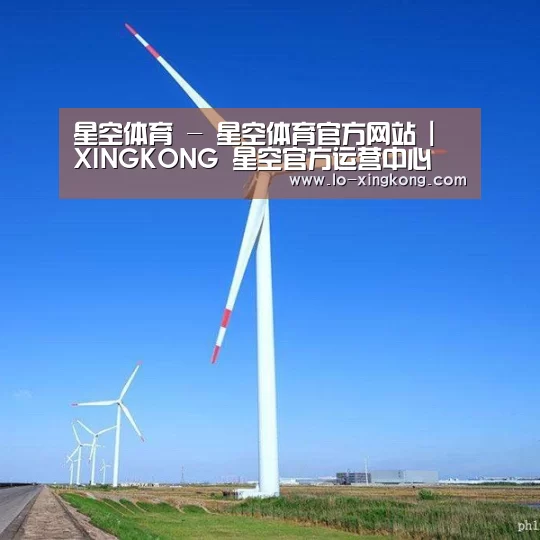 风能